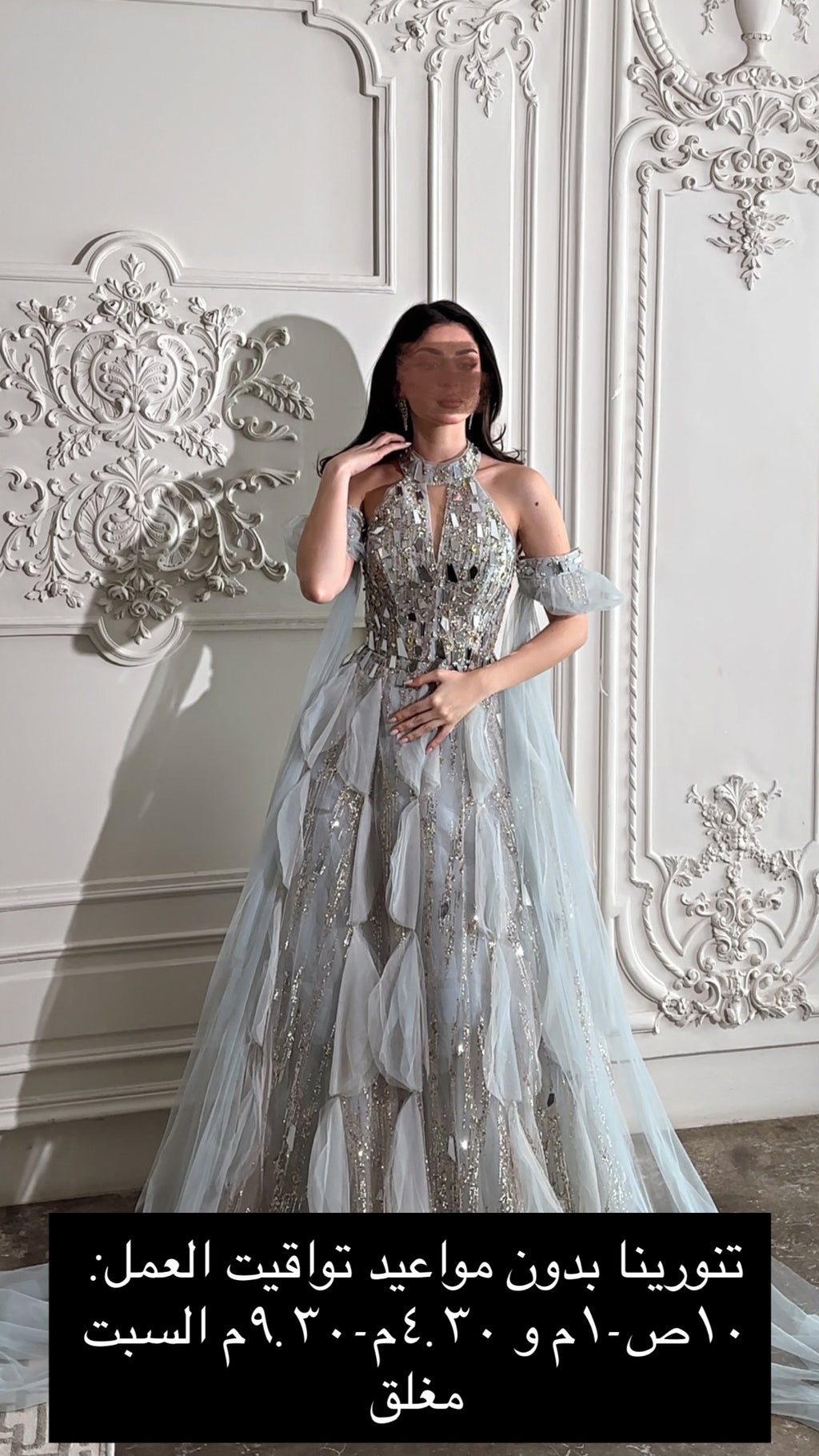 Grey mirror dress فستان فضي بالمرايا