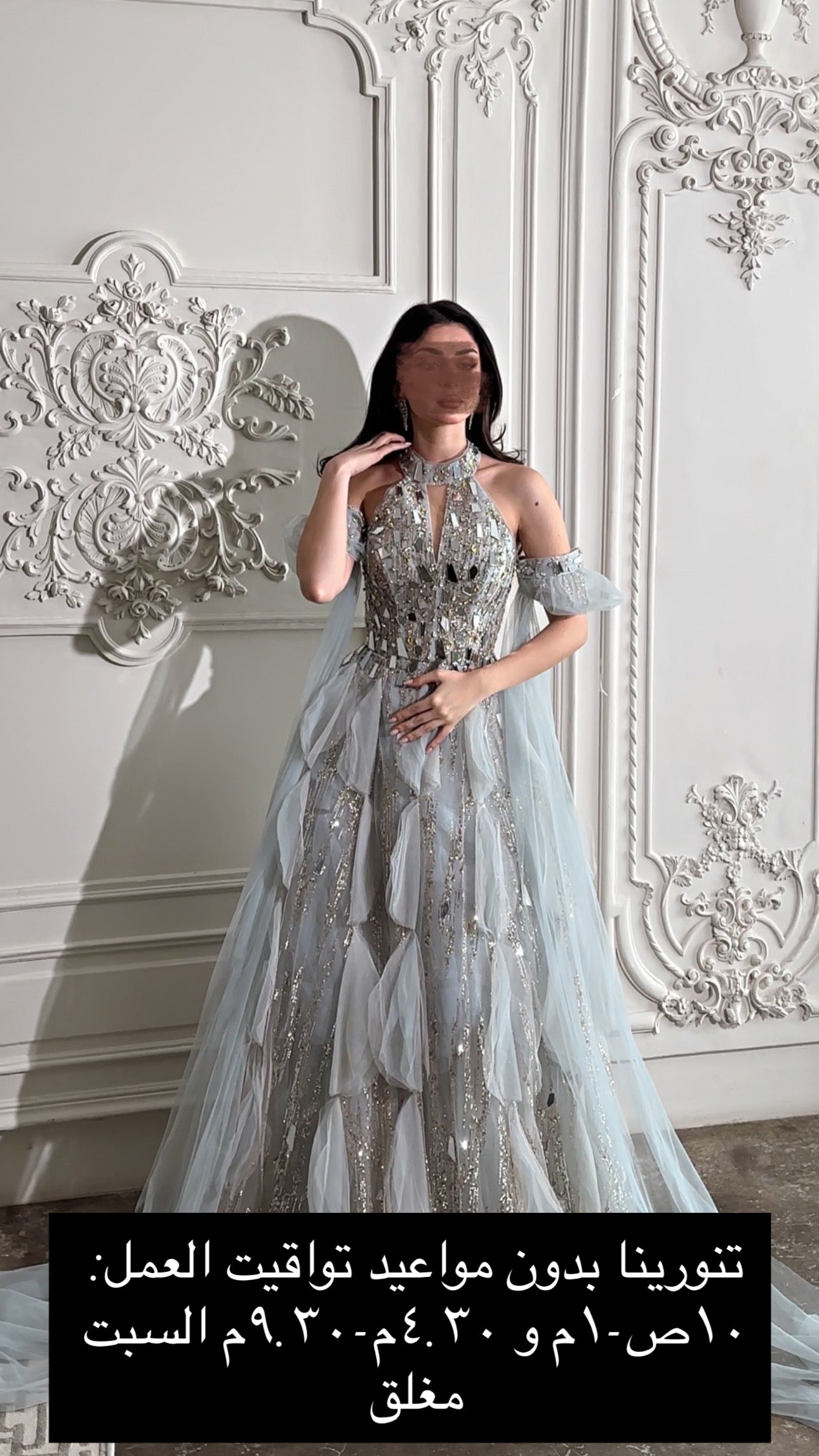Grey mirror dress فستان فضي بالمرايا